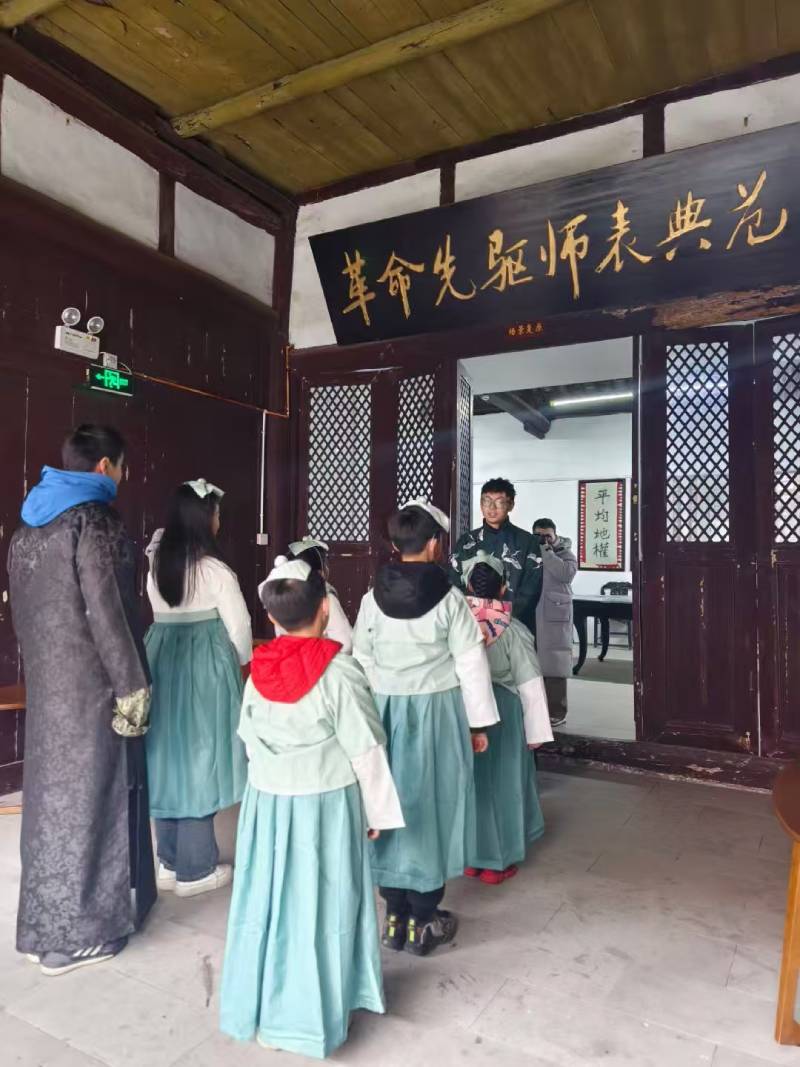 五通桥区景区文学经典改编剧本游